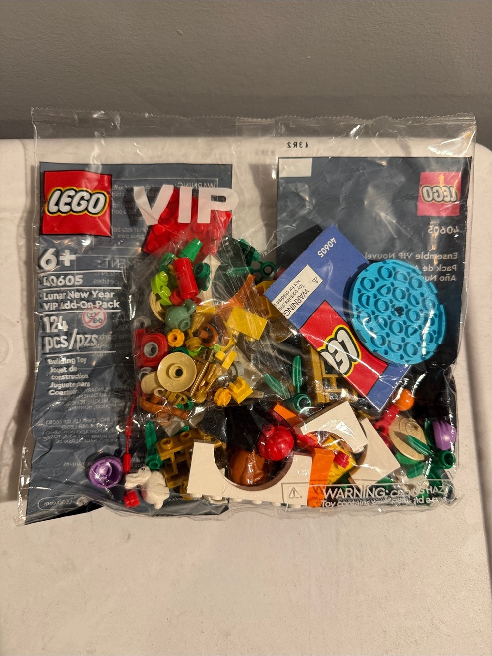 Lego 40605 VIP Lunar New Year Add-On Pack